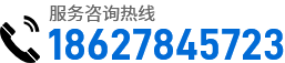 武漢試驗臺公司電話